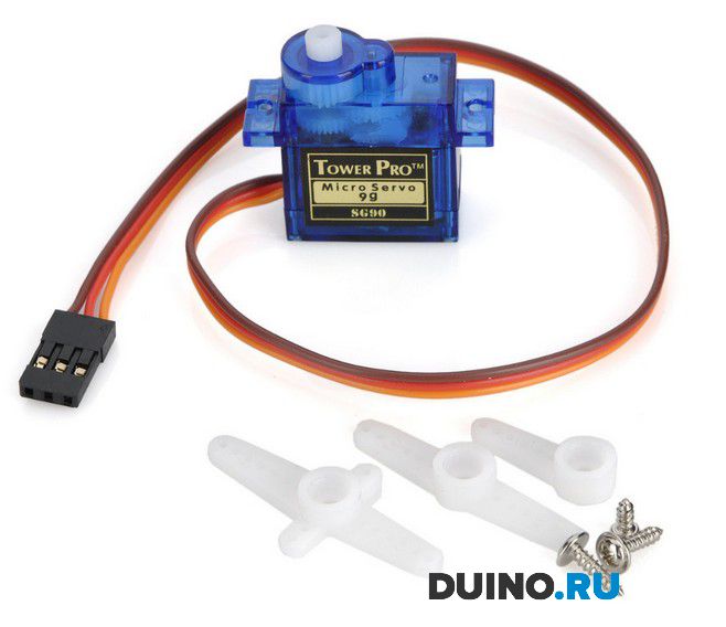 Купить SG90 - Электро-механика - duino.ru