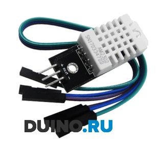 DHT22 - Датчик влажности и температуры